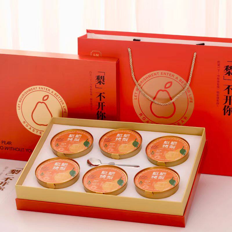 即食匠心新鲜枇杷银耳炖梨免煮速燕窝制品