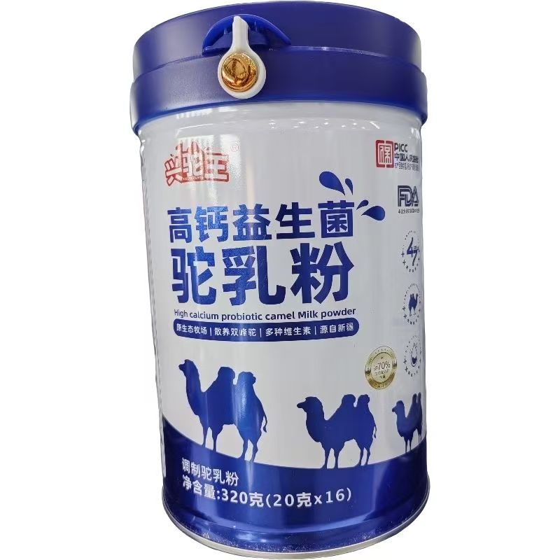 兴驼王高钙益生菌驼乳粉独立包装新疆正宗骆驼乳粉图片