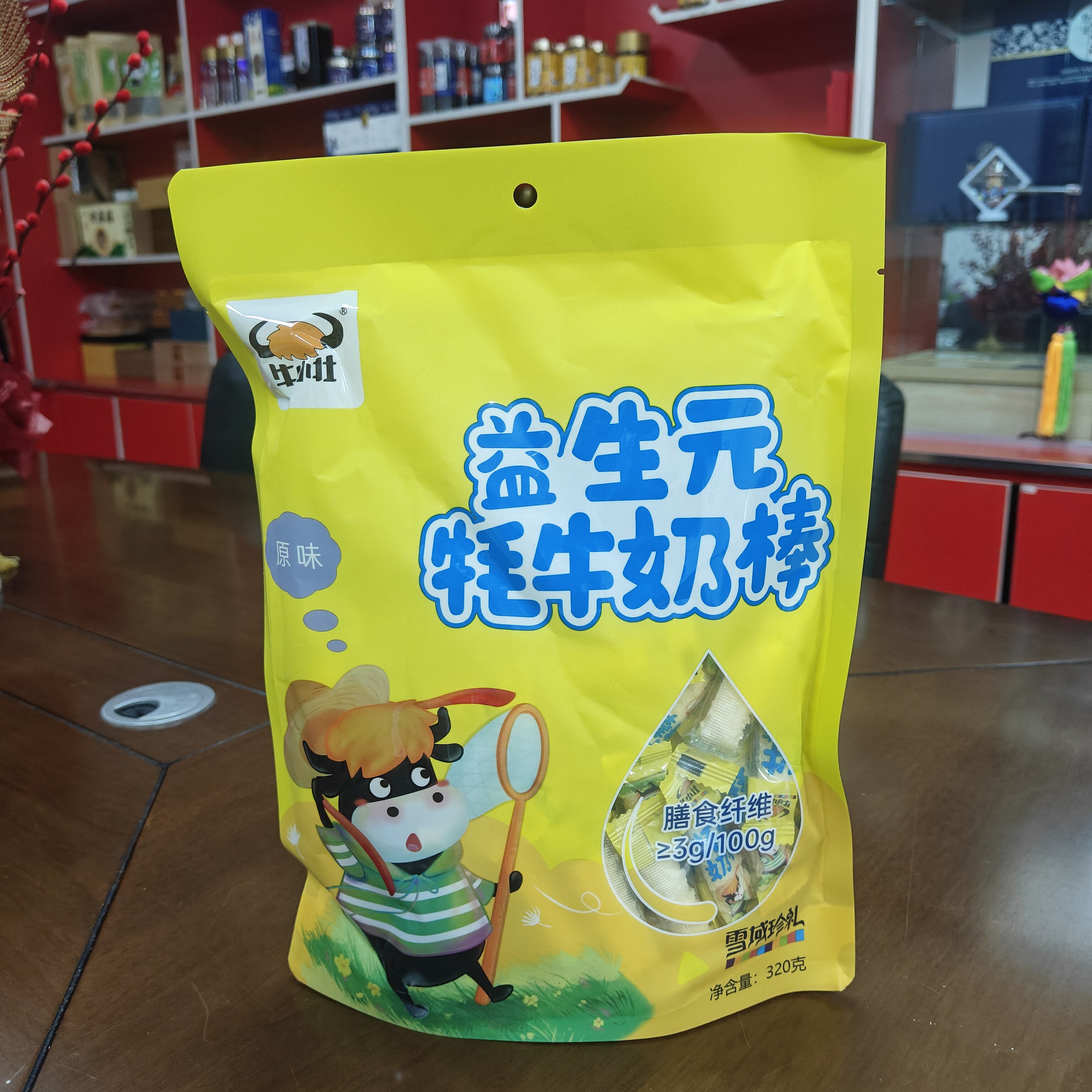 牛小壮益生元牦牛奶贝320克一袋包邮