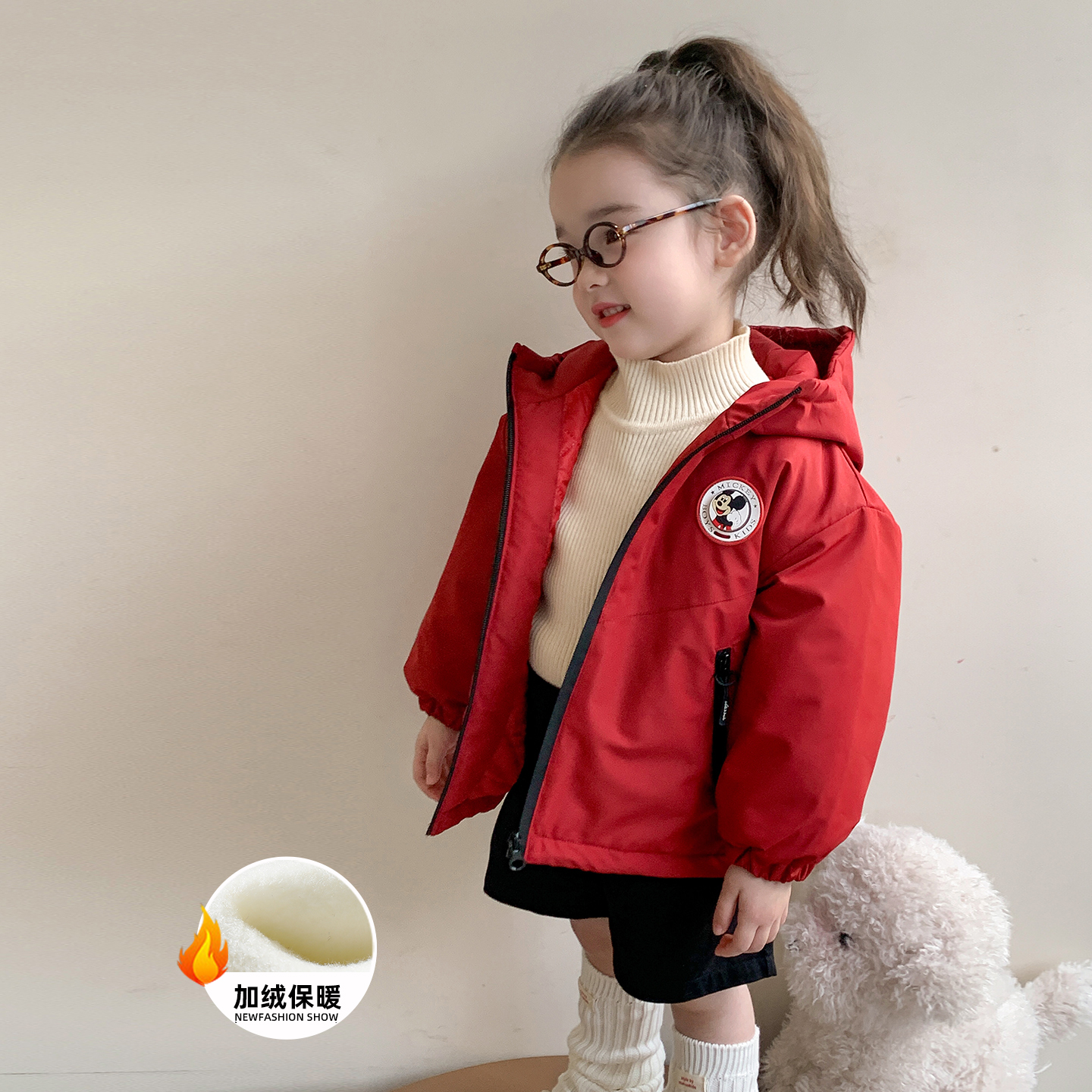 Uamtor女童加绒夹棉加厚洋气外套