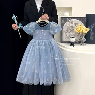 法国Uamtor艾莎公主裙女童夏薄款爱莎泡泡袖礼服裙冰雪奇缘连衣裙