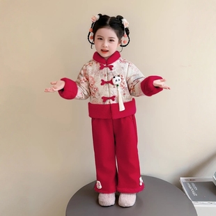 法国Uamtor女童拜年服套装冬季2026款洋气宝宝中国风新年加厚唐装