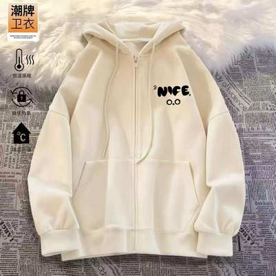 女童新款拉链连帽开衫卫衣外套