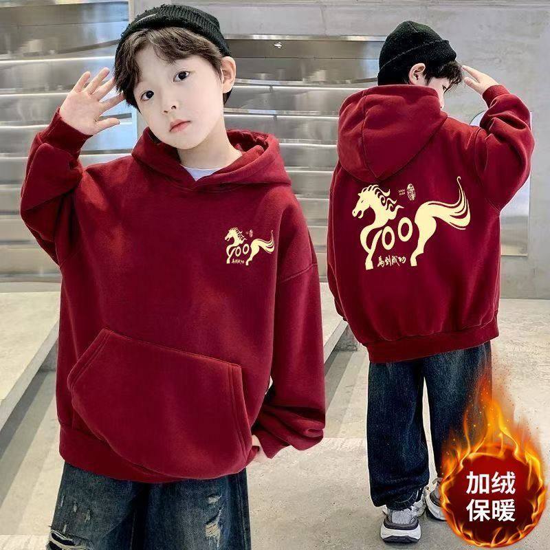 男童拜年服连帽卫衣2026新款儿童加绒红色帽衫中大童男孩休闲上衣