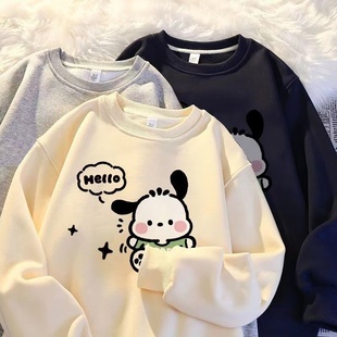 帕恰狗儿童纯棉圆领卫衣秋冬薄款加绒加厚上衣百搭男女童潮ins风