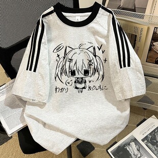 女童白灰色慵懒风纯棉三条杠短袖女孩中大童夏季夏装百搭上衣t恤