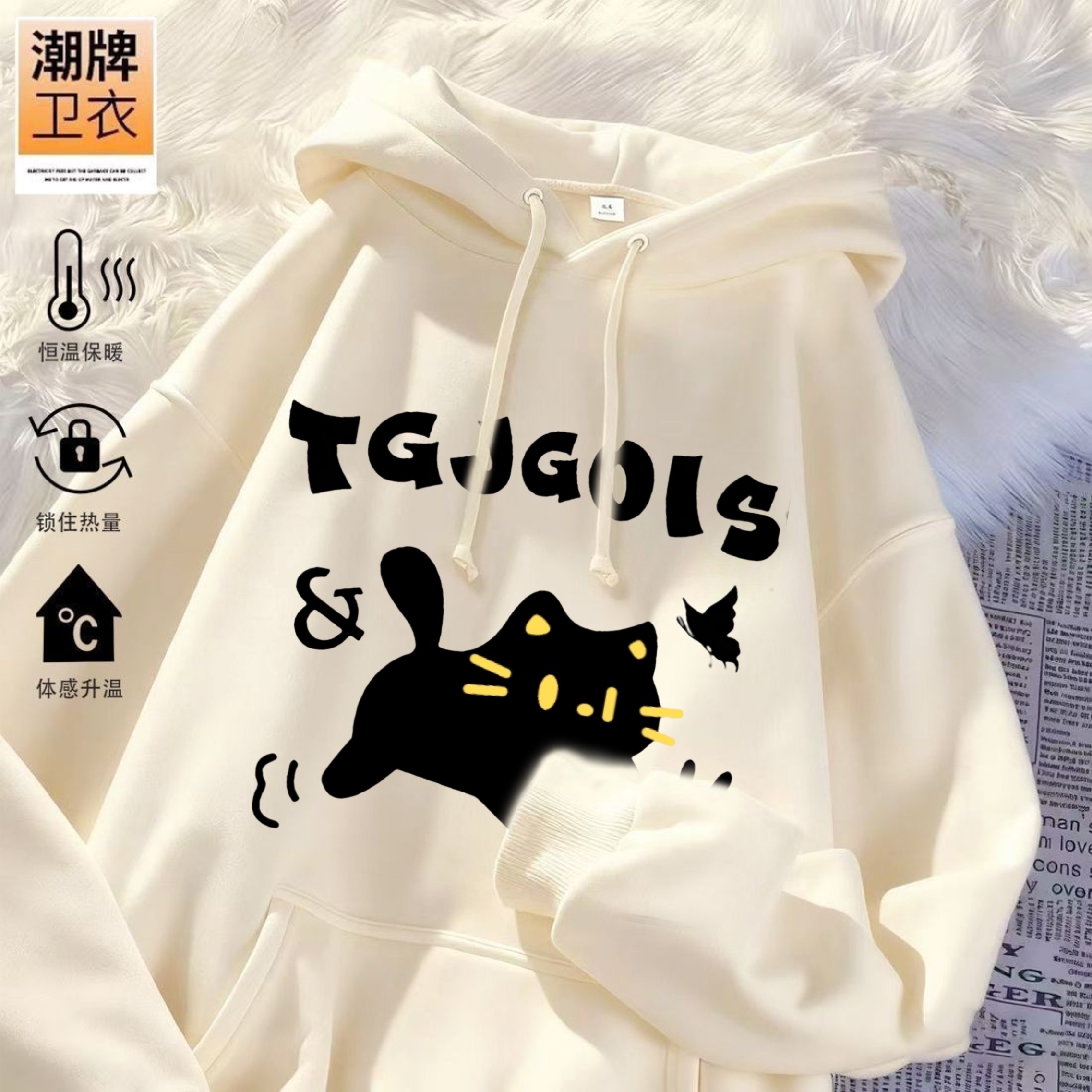 女童美式秋冬加绒连帽卫衣中大童初中生2025新款卡通猫咪印花帽衫,童装/婴儿装/亲子装,卫衣/绒衫,淘宝优惠券,粉丝福利购,淘宝优惠卷