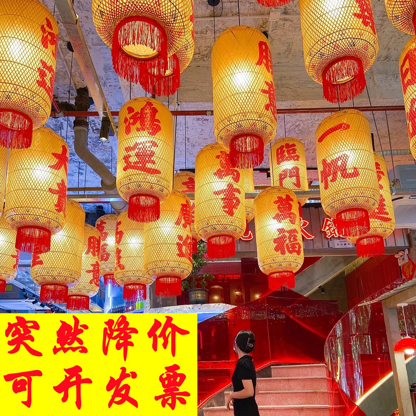 2025新款竹编油纸灯笼图片