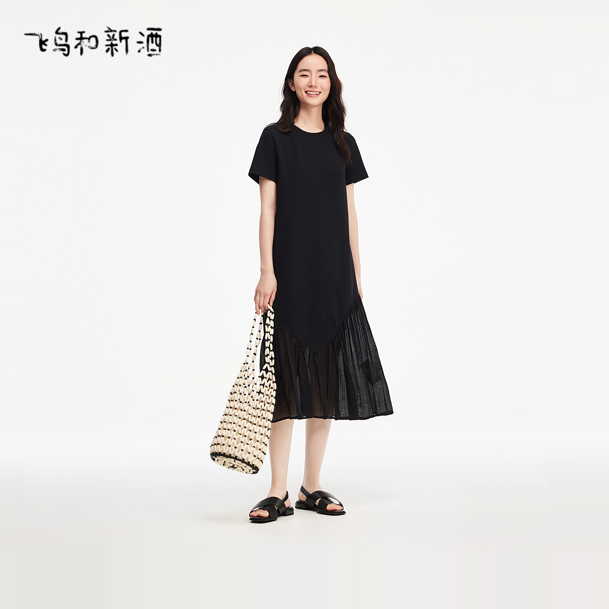 飞鸟和新酒商场同款2025夏季新款宽松天丝连衣裙女FR530182065