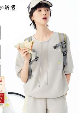 飞鸟和新酒灰紫色短袖T恤女2025夏新款宽松短款休闲简约圆领上衣