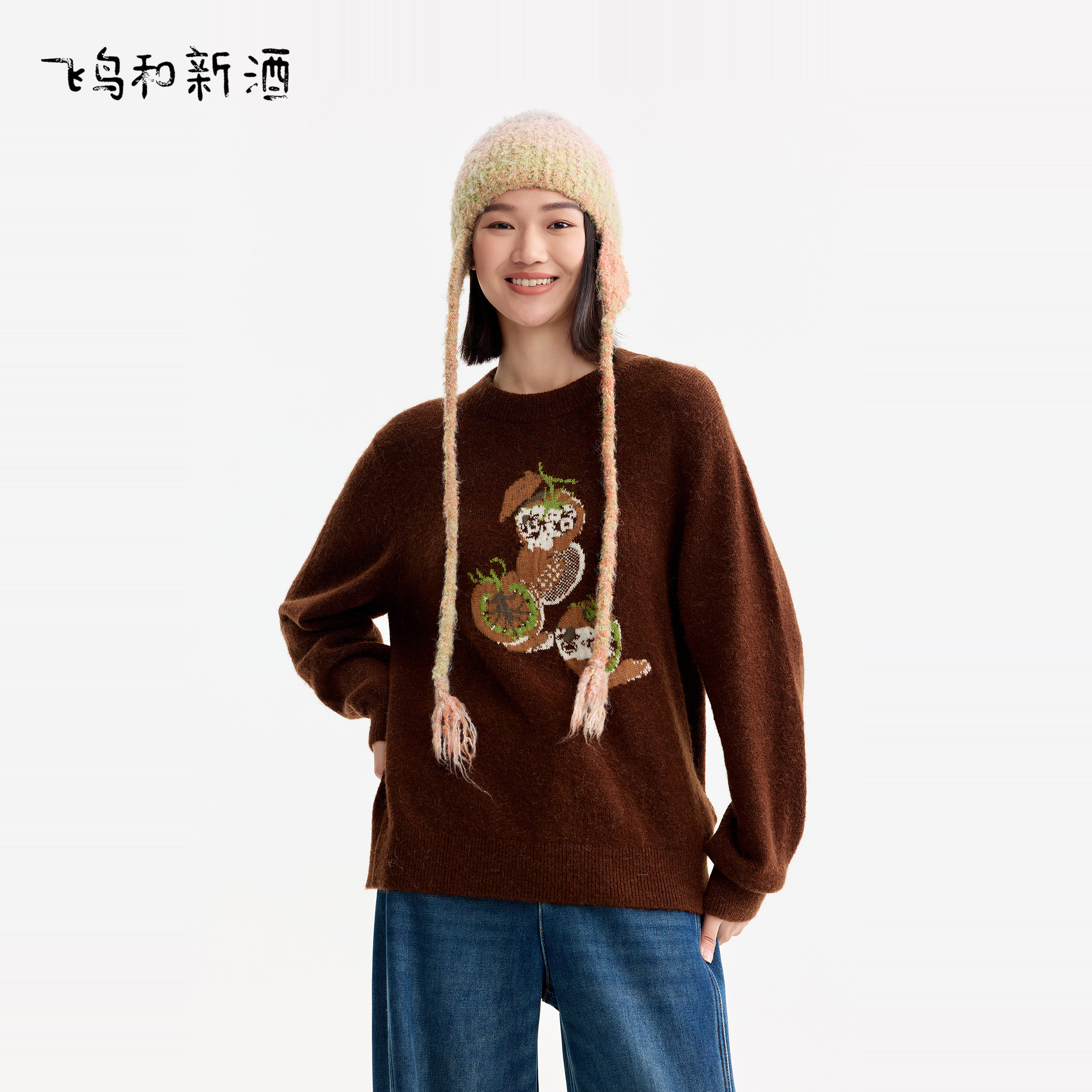 飞鸟和新酒商场同款2025冬季新款巴恩风圆领羊毛针织衫FZ57034036