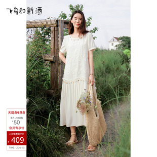 时尚 飞鸟和新酒短袖 中长款 新款 女裙 拼接蕾丝连衣裙女2025夏季