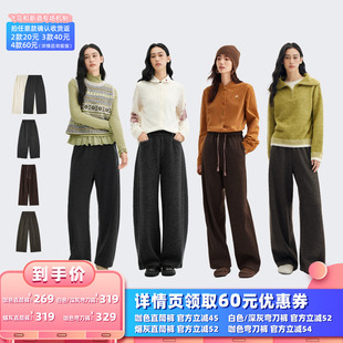 飞鸟和新酒弯刀裤 衣橱直播间 直筒裤 所有女生