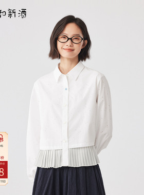 飞鸟和新酒商场同款大码时尚新款设计感白色衬衫女FR450082004