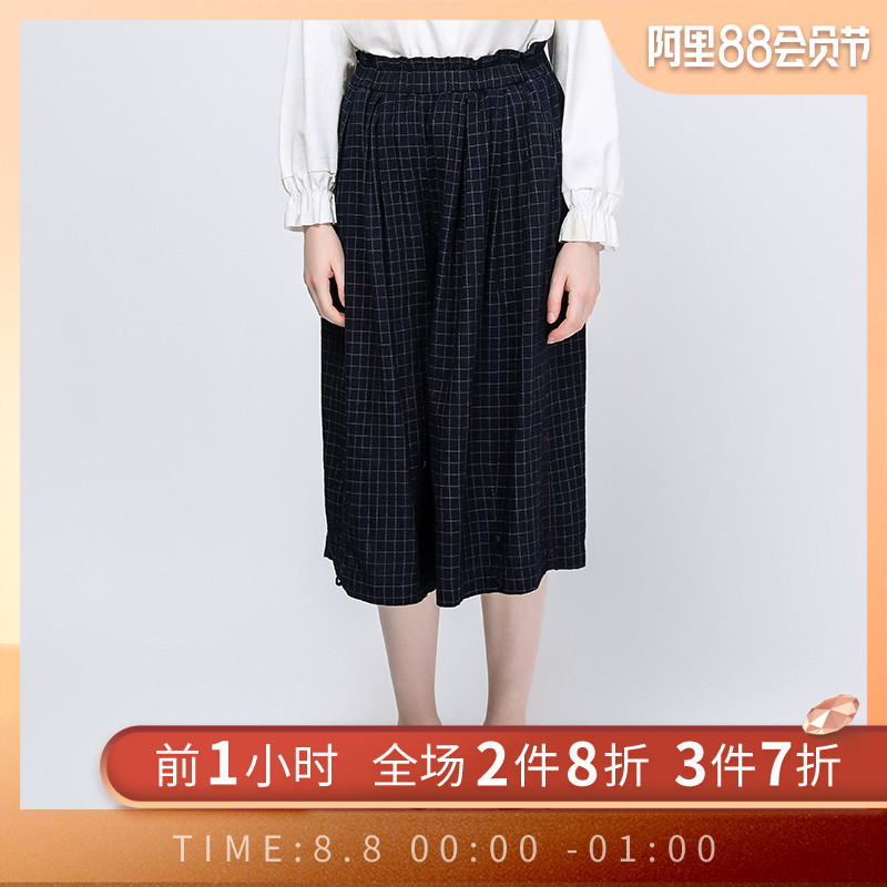 飞鸟和新酒 秋季新品 纯棉靛染色织格裙裤|ruв категории Женская одежда, юбка - от Buy2taobao.com для оказания профессиональной услуги покупки агента Taobao