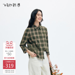 新款 女2025冬季 刺绣翻领复古宽松上衣 衬衫 飞鸟和新酒磨毛格纹长袖