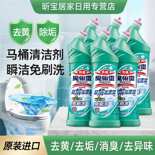 原装进口，品质保证