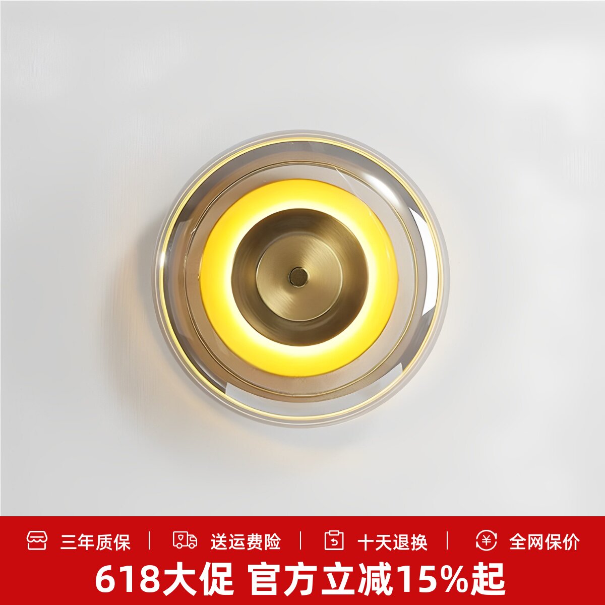 复古工业风黄铜玻璃壁灯设计师北欧客厅背景墙床头中古圆形灯具