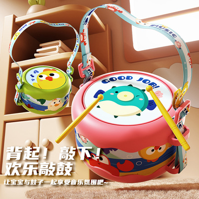 儿童背带鼓手拍鼓音乐玩具小鼓腰鼓宝宝敲鼓1-3-6岁打击乐器