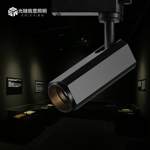 吸顶式 可调光变焦轨道灯led射灯照画餐厅酒吧餐桌聚光灯导轨明装