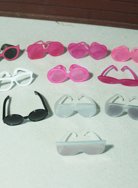 迷你白色镜框眼镜 墨镜黑色 8分BJD娃用 白边脸饰GSC道具粘土人