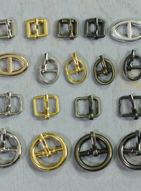 5个价 迷你日字扣 方形合金BJD娃衣OB11皮带针扣超小鞋扣玩具兵人