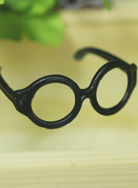 黑色圆框塑料眼镜 宽约3.9cm 6分BJD娃娃GSC头粘土人OB11改娃配件