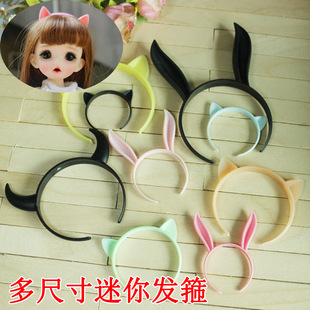 兔子猫耳朵恶魔发箍 彩色色3468分BJD娃娃AZONE小布迷你可爱兵人