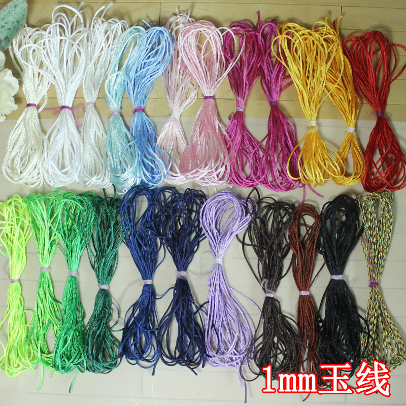 23色1mm彩色玉线1元4米