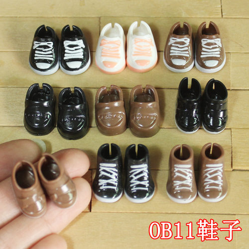 迷你鞋子黑色棕色OB11娃12分