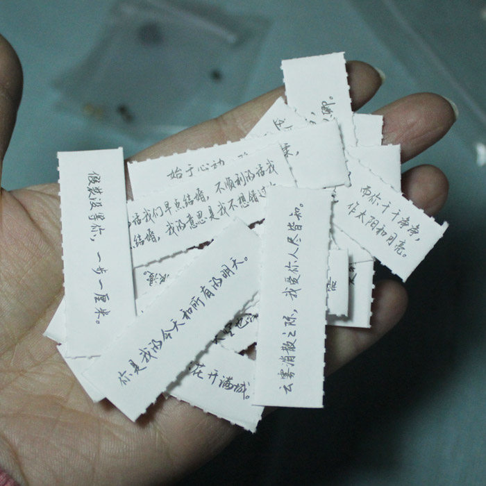 1元20片 迷你小情书纸片 纸条 bjd娃屋桌子摆件拍照道具拍摄小布
