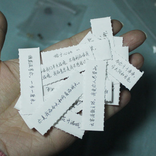 1元 迷你小情书纸片 纸条 BJD娃屋桌子摆件拍照道具拍摄小布 20片