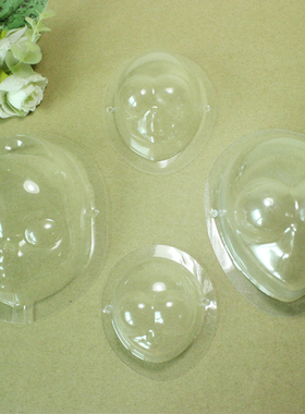 绯惑 娃改装出行保养护睫毛用面罩脸罩 小布bjd1/6 1/4 3分叔叔SD