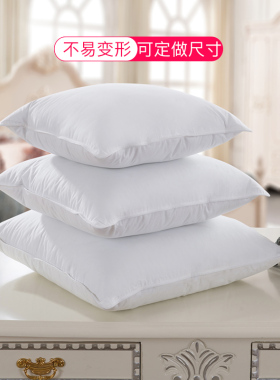 ownfun鹅毛羽绒抱枕芯床头大靠垫芯沙发靠背办公室靠枕内胆方枕芯