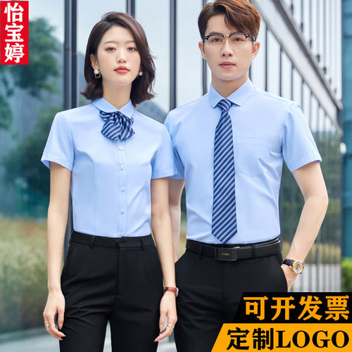舒适透气，时尚修身，气质显瘦