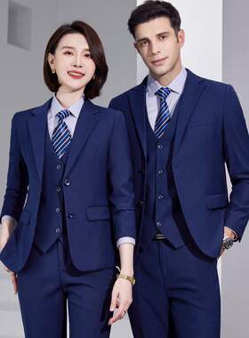 秋冬厚款免烫抗皱工装商务西服