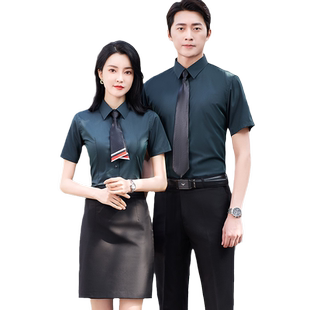 夏季职业翠绿色短袖衬衫套装气质工作服装饰公司工装定制绣LOGO