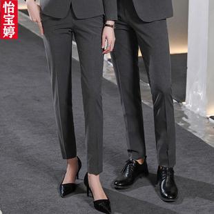 職業(yè)高檔深灰色西褲 子公司企業(yè)工服 褲 售樓部工作服4S店銷售工裝