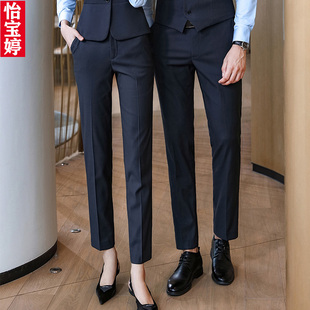 西裤 黑色西裤 高档4S店气质修身 正装 售楼部工作服西裤 职业男女工装