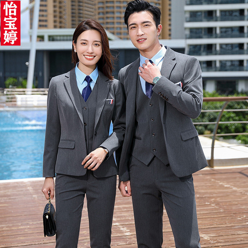 职业灰色西服套装工作服公司团队制服工装教师保险销售职业装