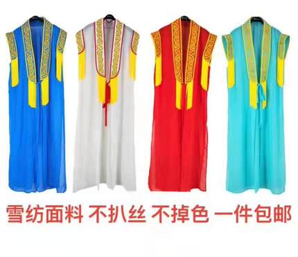 雪纺纱秧歌服外搭2020新款东北大秧歌服坎肩舞蹈演出披肩太子服
