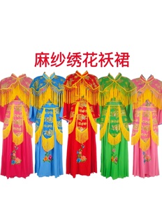 新款麻纱袄裙秧歌服套装披肩腰裙东北大秧歌四件套中老年广场舞服