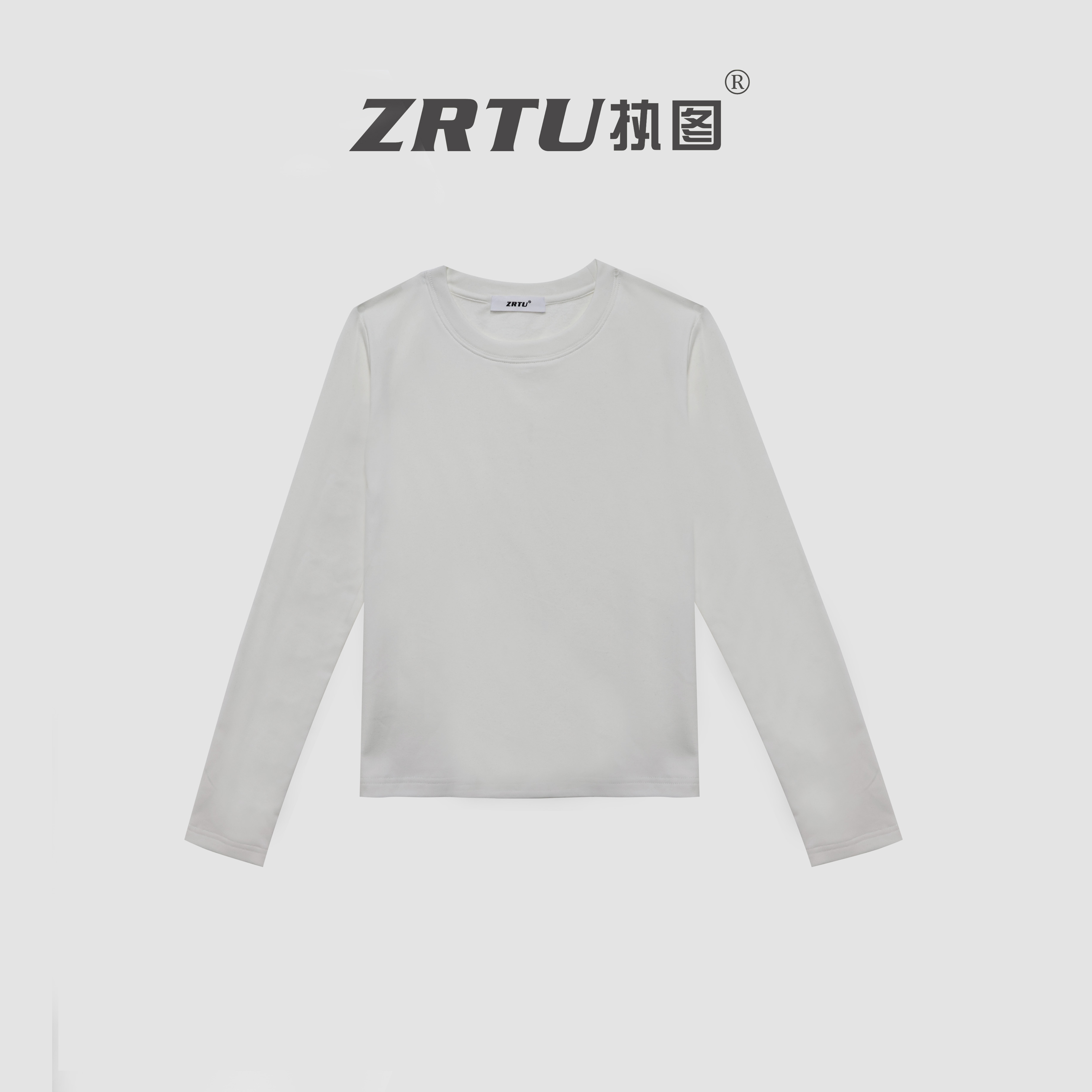 ZRTU/执图圆领长袖T恤简约百搭纯色上衣舒适亲肤打底衫