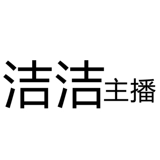 Натуральная вода, кварц, агатовое ожерелье из кварца, браслет из бусин из жемчуга, подвеска, подарок на день рождения