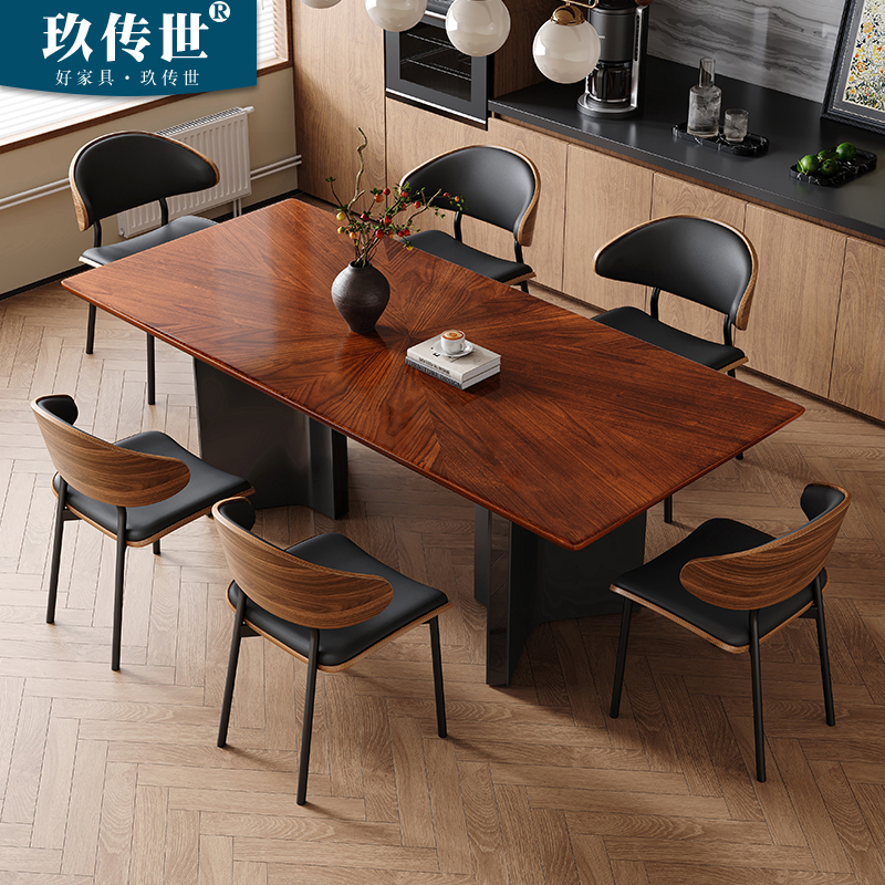 【小红书同款】黑胡桃木实木餐桌