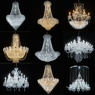 2024新款婚庆道具婚礼水晶灯亚克力水晶铁艺珠链吊顶酒店礼堂舞台