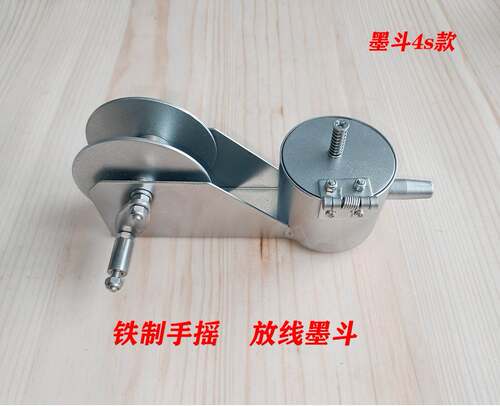 专业铁墨斗铁制铝合金老式手摇耐摔木工工地装修专用放线划线器