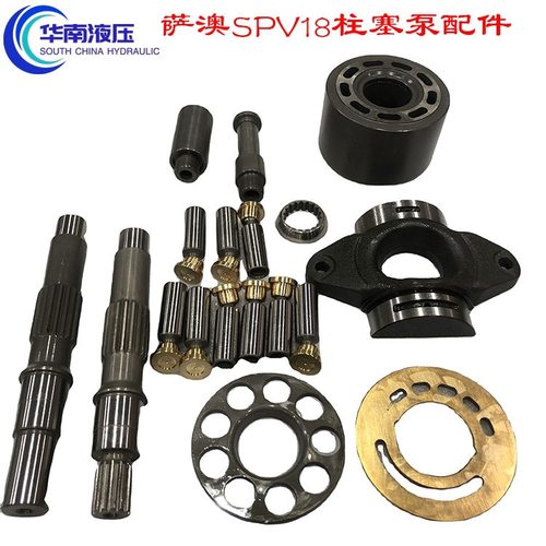 原装美国VICKERS威格士SPV18高压柱塞泵油泵传动轴摇摆维修配件
