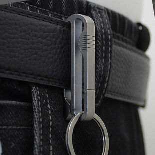 正品钛合金男士腰挂钥匙扣穿腰带皮带挂件运动裤牛仔裤休闲裤西裤