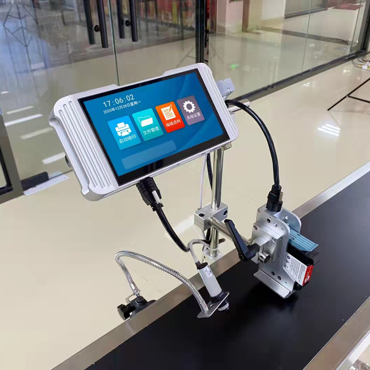 工业级在线式喷码机全自动流水线喷墨机小型智能上产线高速打码机